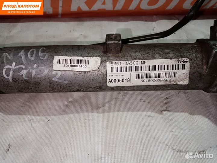 Рулевая рейка Ford Focus 2 (2004 - 2008)