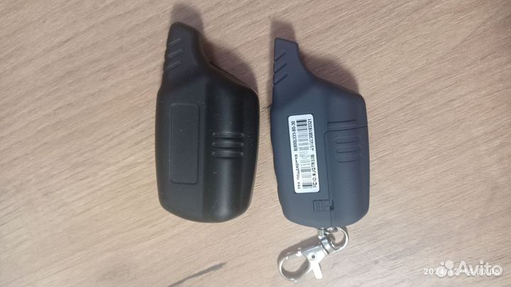 Брелок Стар Лайн А91