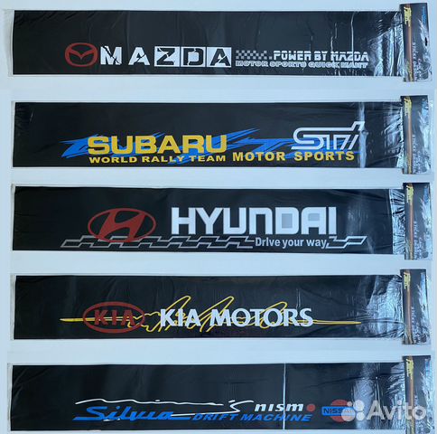 Наклейка на лобовое стекло Subaru Elantra Mazda