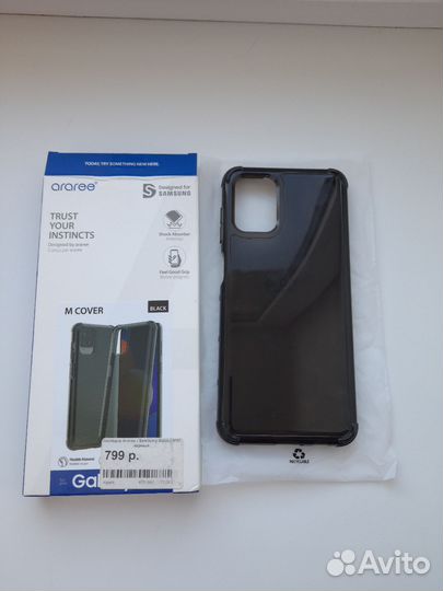 Чехол на samsung а12