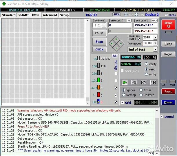 Жесткий диск Toshiba 3.5