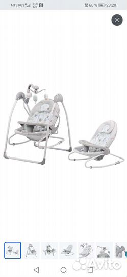 Детские электронные качели шезлонг