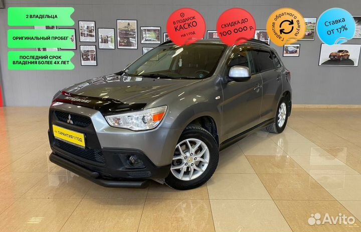 Mitsubishi ASX 1.6 МТ, 2012, 217 000 км