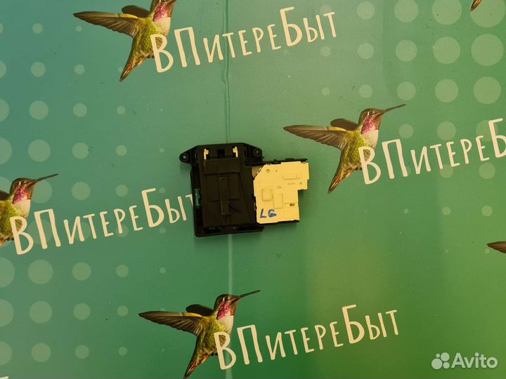 Убл (замок ) для стиральной машины lg