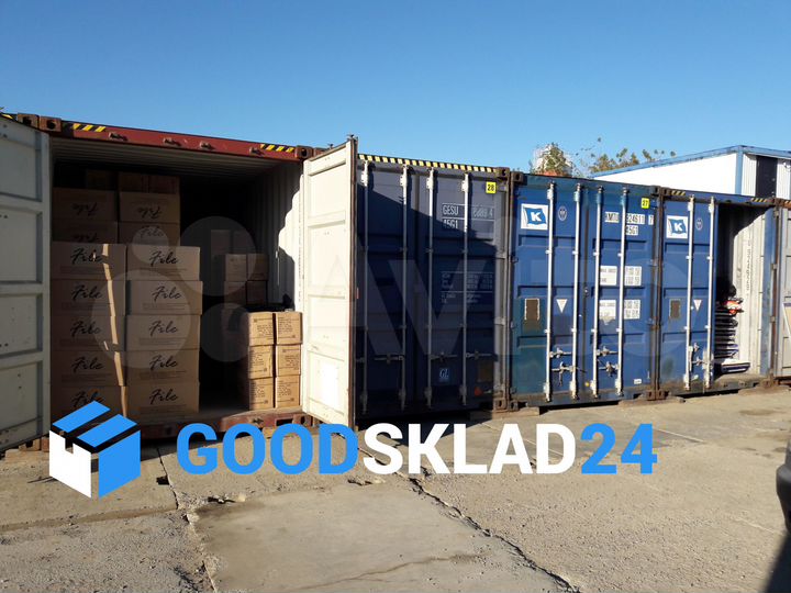 Склад, 29 м² свободного назначения