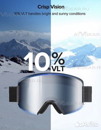 Снегоходные очки с подогревом Sable