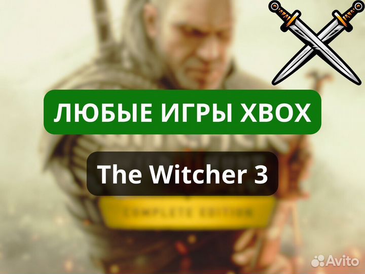 The Witcher 3: Wild Hunt Xbox One, Series + GPU 9