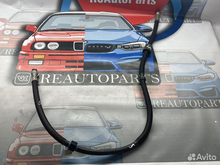 Топливный шланг бмв