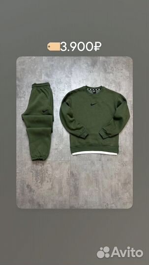 Мужская зимняя одежда