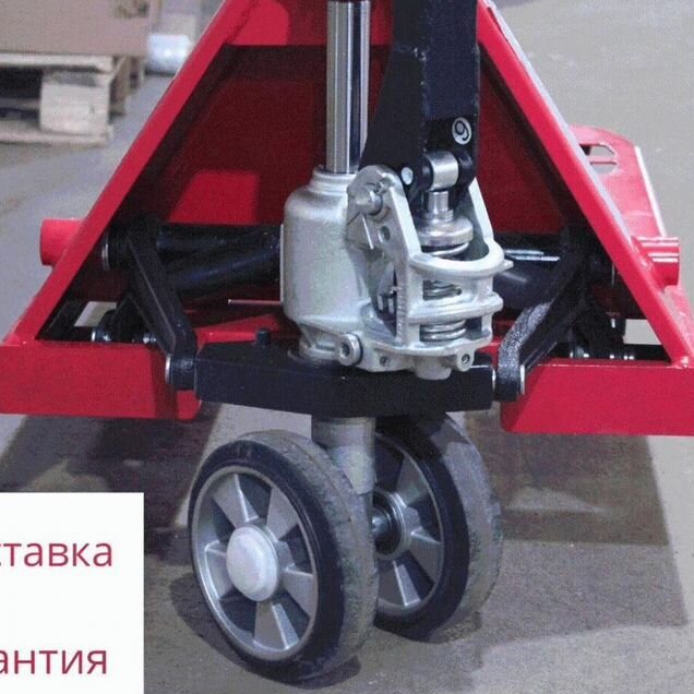 Гидравлическая тележка / рохля на 2,5 т для склада