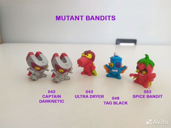 Super zings фигурки для игры