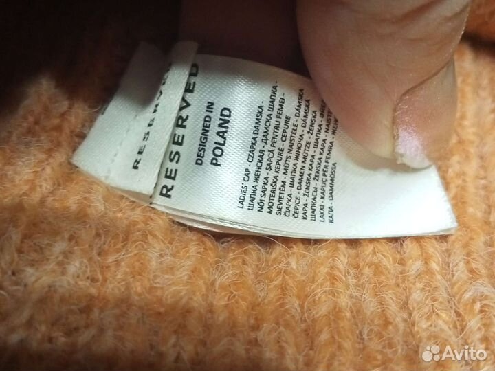 Шапка женская