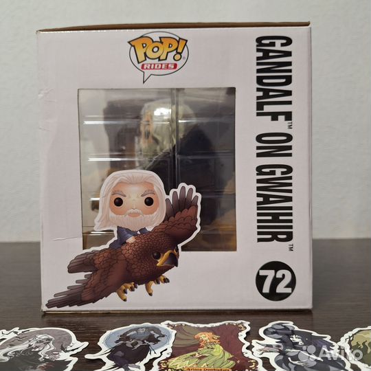 Funko POP Lord of the rings Gandalf on Gwaihir 72