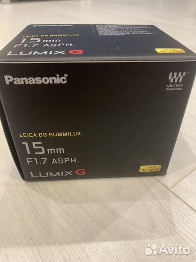 Panasonic Lumix DC-GH5 Body черная