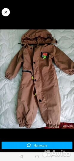 Комбинезон весна осень