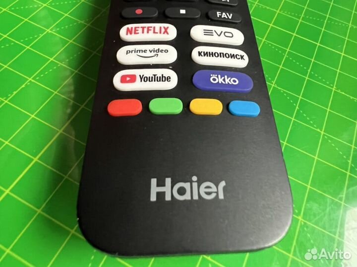 Пульт ду haier HTR-U32R K7 оригинальный