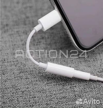Адаптер с Lightning на Jack 3.5 (белый)