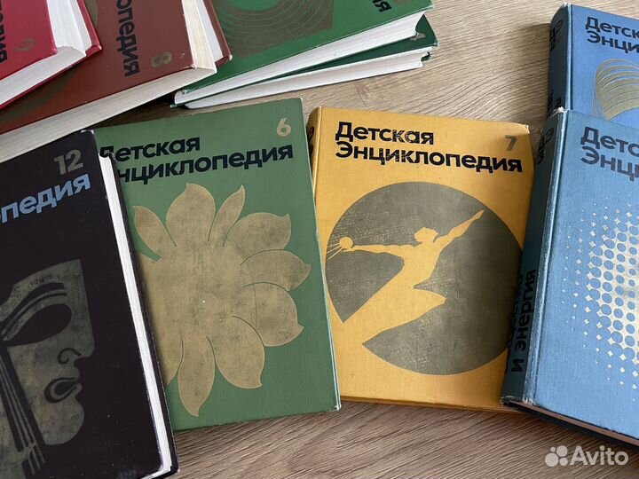 Детская Энциклопедия СССР