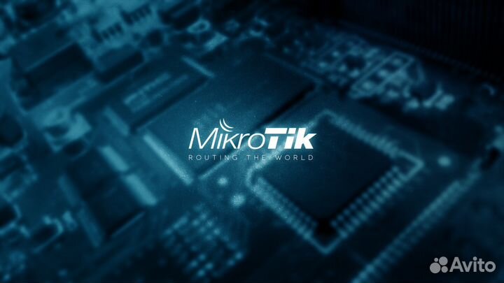 Настройка Mikrotik. Возьму на тех.обслуживание