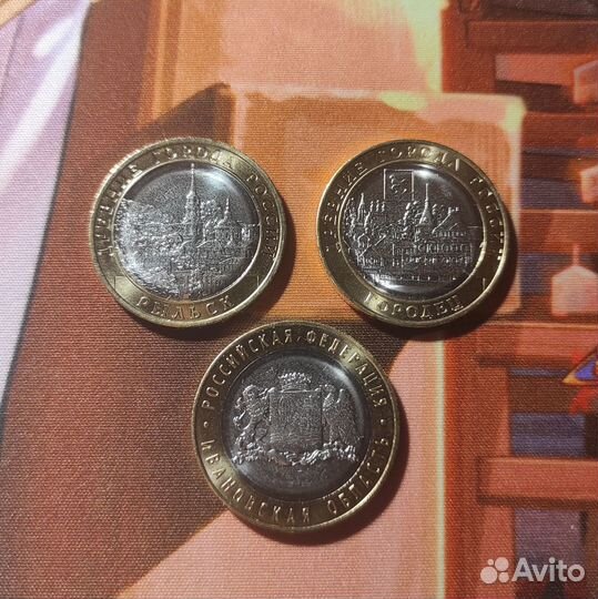 Рыльск, Городец, Ивановская обл