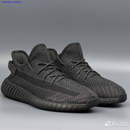 Кроссовки Adidas Yeezy Boost 350 (Арт.42852)