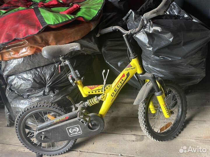 Велосипед бу