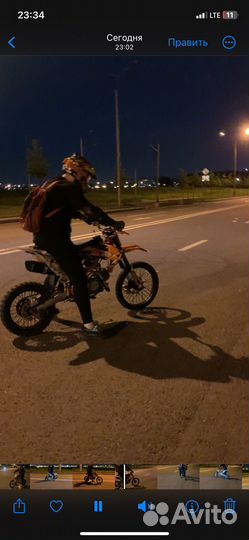 Питбайк 125