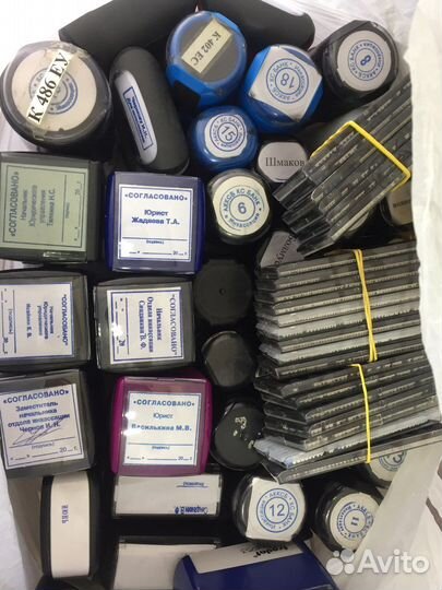 Печати, штампы, оснастки, кассы б/у