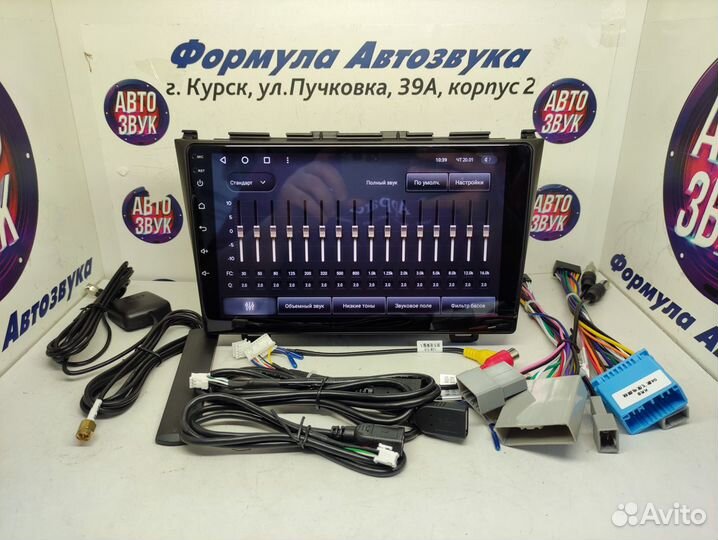 CRV 3 магнитола android Teyes CC2 Plus 3/32