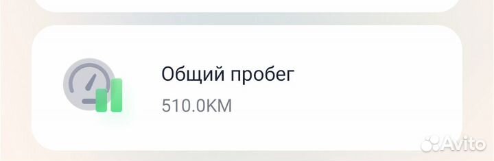 Электросамокат Ninebot KickScooter E45