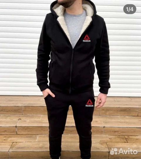 Костюм теплый мужской