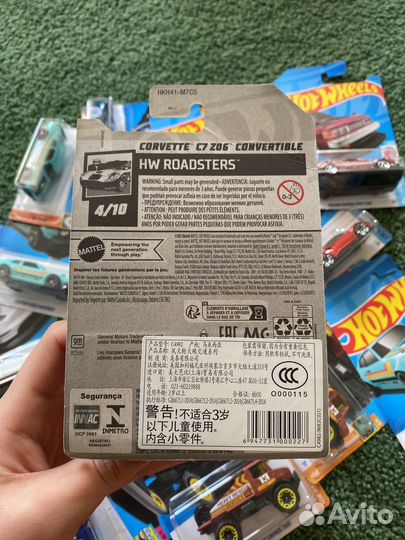 Hot Wheels Corvette C7 Z06 Convertible