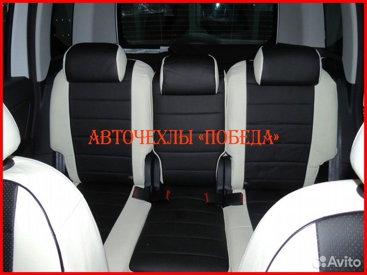 Чехлы Skoda Yeti из экокожи бело-чёрные Классика