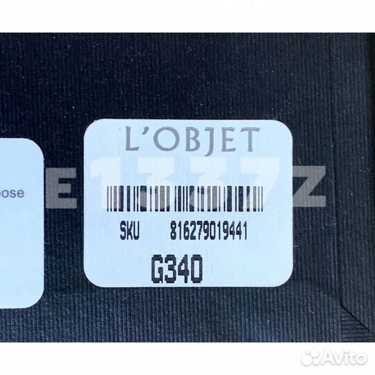 Нарды L'objet Backgammon set новые