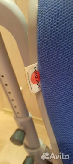 Компьютерное кресло