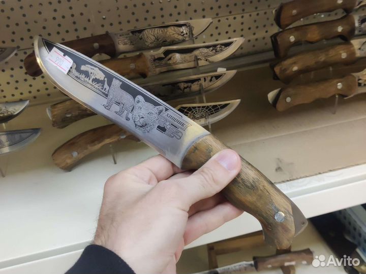Нож охотничий Кизляр 