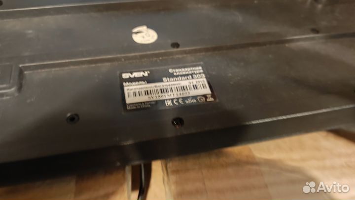 Клавиатура PS/2