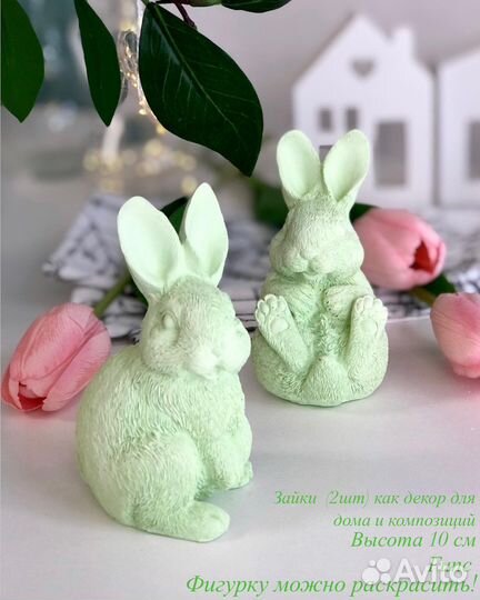 Пасхальный декор