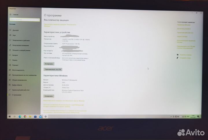 Acer Aspire a317-51g