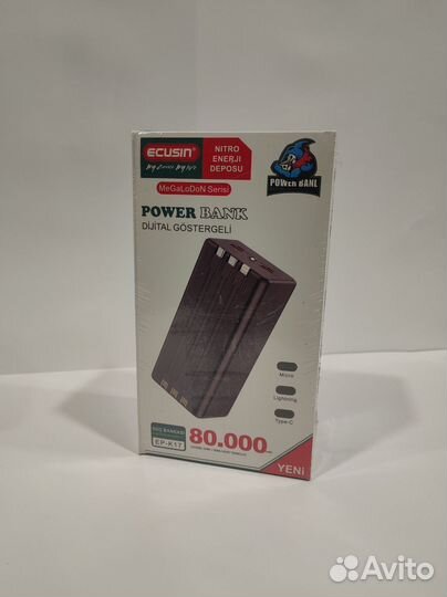 Power bank 80.000mAh