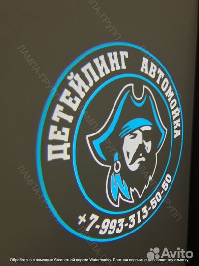 Проекция на фасаде