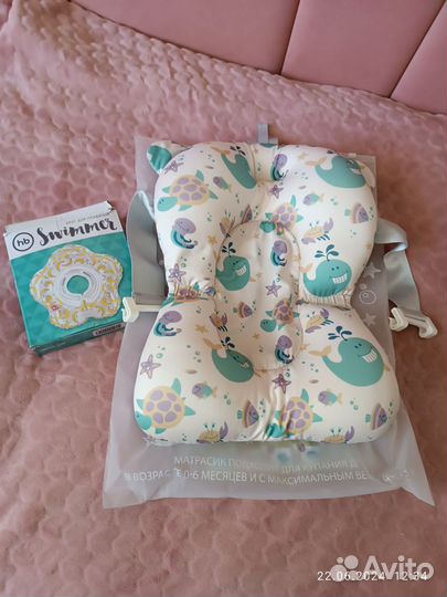 Матрасик для купания и круг