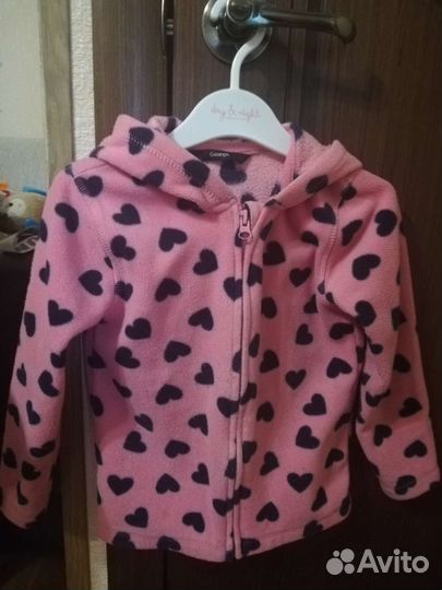 Комплект утепленный