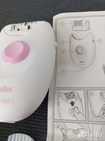 Эпилятор электрический женский Braun