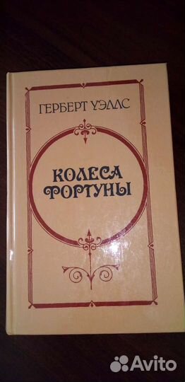 Книги (читайте описание)