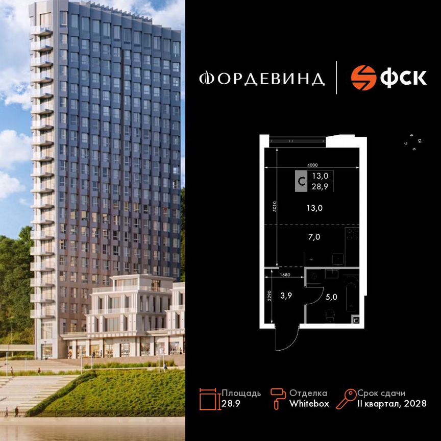 Үйдегі секс туралы онлайн видео