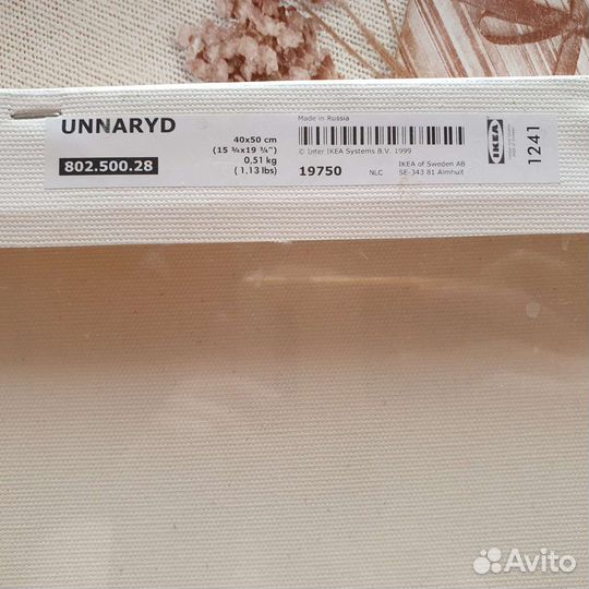 Картина IKEA 40на50см unnaryd новая