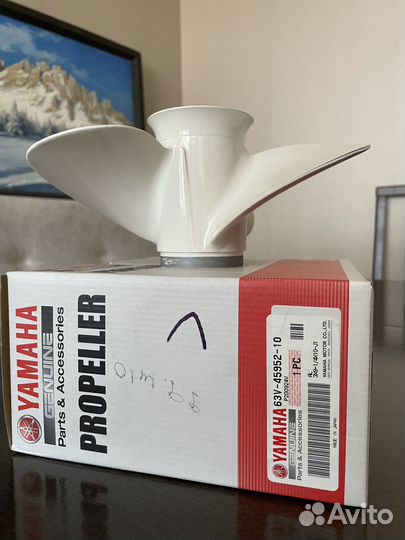 Гребной винт Yamaha 9.9/15 (10 шаг)