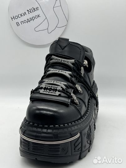 New Rock M-tank006C-S1