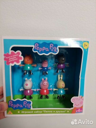 Игровые наборы свинка пеппа
